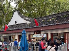 -莹珠阁·私房菜