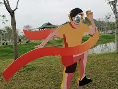-王借岗森林公园