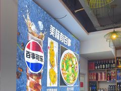 -40号厦门海鲜大排档(中山路店)