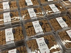 -茶颜悦色(嘉顿一楼吉时赏味游园会店)