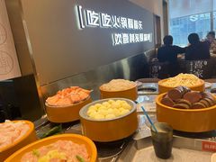 -喜家自助小火锅(卓悦里店)