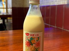 -公交新村粉店(赤岗冲店)