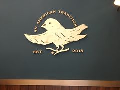 -Pie Bird(新闸路店)