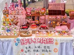 -汇德隆银隆