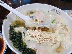 -熙盛源(凤凰街店)