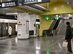 -蒲黄榆(地铁站)