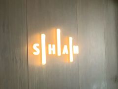 -SHAN山(前滩太古里店)