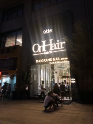 -OnHair Salon