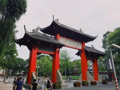 -四川大学(望江校区)