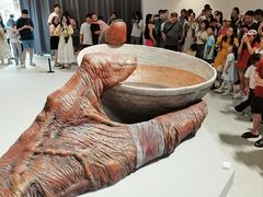 -四川美术学院美术馆