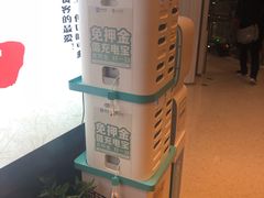 -川锅哎哟·麻辣香锅(国大城市广场店)