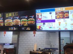 -汉堡王(梅村服务区南店)