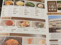 -宽巷子成都火锅(南站店)