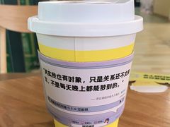 -咪咕咖啡(北京西单店)