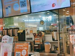 -CoCo都可(新我格广场店)