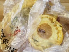 -涂记油酥饼(江汉三路店)