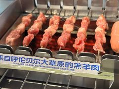 -很久以前羊肉串(南京路第一百货店)