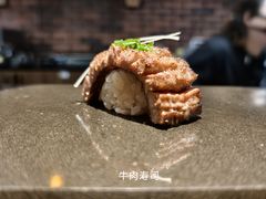 -昊·来了寿司(台湾街店)