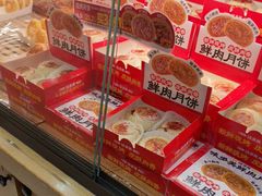 -味多美蛋糕(安定门店)