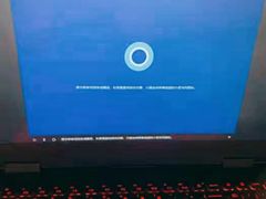 -惠普电脑专卖店(HP)