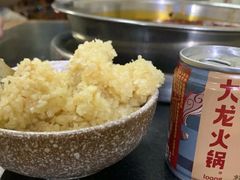 -大龙火锅(老店)