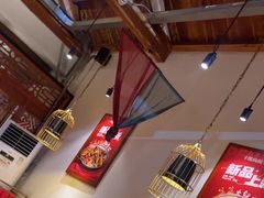 -锦尚阁烤鱼•天津菜(宣武门胡同店)