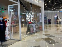 -喜茶(北京通州万达店)
