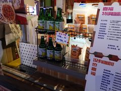 -囍福咖啡(这有山店)