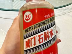 -贵州大厦贵州厅(樱花园西街店)