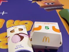 -麦当劳(塔园路店)