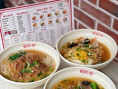 -初阳谷·丽水味道(栖悦城店)