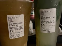 -放哈·甜醅子奶茶创造者(正宁路店)
