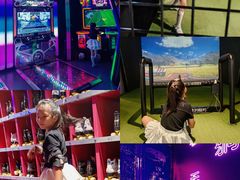 -VS SPORTS PARK运动玩乐园·团建·生日会(合生汇店)
