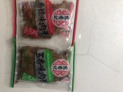 -隆美栗园(活力城店)