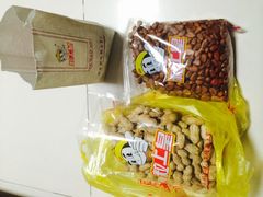 -粒上皇(新闻路店)