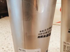 -君之狮子山·轻糖烘焙(松江印象城店)
