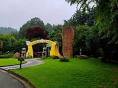 -杭州海华满陇度假酒店