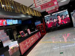 -上影国际影城(普陀绿地缤纷城店)