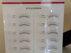 -艾通康缘艾灸.疼痛.睡眠养生馆(凤凰城店)
