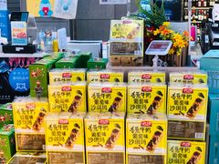 -盒马鲜生(莱蒙都会店)