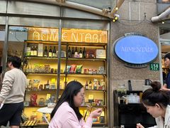 -Alimentari早午餐(安福路店)