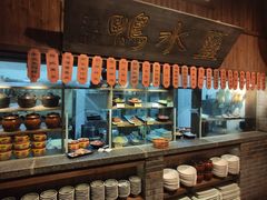 -南京大牌档(三阳广场苏宁店)