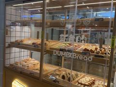 -小飞象面包公社(砂之船店)