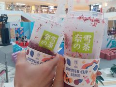 -奈雪的茶(大悦城店)