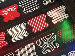 -蛙来哒(金沙洲万达店)