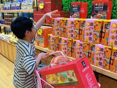 -横琴购口岸商业广场