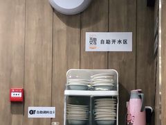 -魏家凉皮(祈年大厦店)
