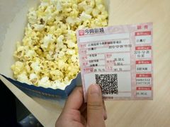-完美世界影城(昆明翡翠湾店)