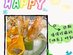 -CHILL Pho澳洲牛肉越南粉(佛山顺德万象汇店)