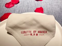 -弦月窗LUNETTE BY AMANDA(复兴路店)